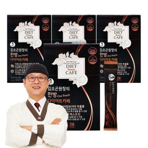 김오곤 원장의 한방 다이어트 카페 112포 8주분