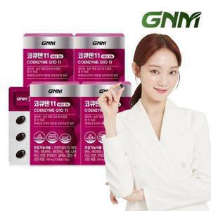 갤러리아_GNM 식물성미니캡슐 코큐텐11 4박스 (4개월분) 코엔자임Q10 비오