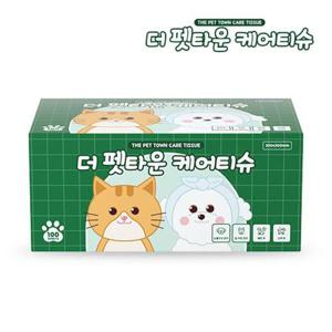[달곰이]더 펫타운 케어 티슈 100매 1박스 (고양이,강아지, 소형동물 등)