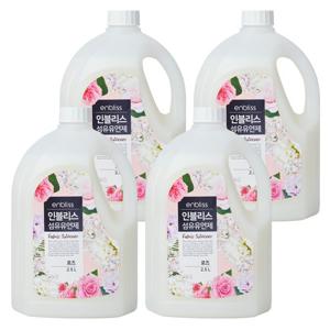 인블리스 섬유유연제 2.5L x4개 로즈