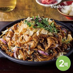 [프레시지] 소고기야끼소바 2인분 x2팩 (냉장)