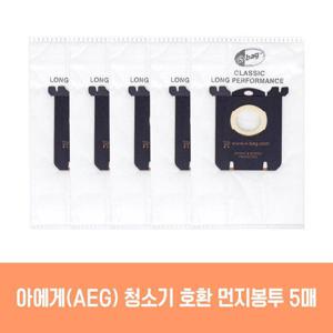 아에게 청소기 옥시즌플러스 호환 먼지봉투 5매