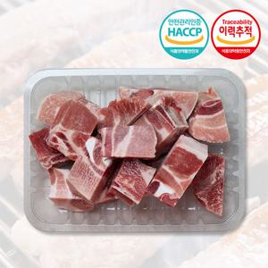 Fresh 한돈 찜갈비 3kg
