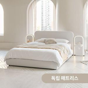 상일리베가구 아르 패브릭 호텔 침대 Q+조명협탁2개 (독립매트)