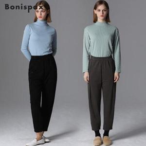 [보니스팍스][보니스팍스(Bonispax)] 앞 가로절개 배기 저지 팬츠 (택가격 119000원)