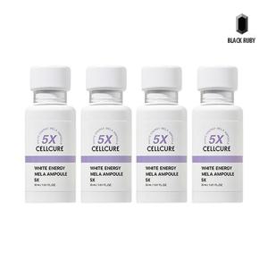 셀트리온 셀큐어 화이트 에너지 멜라앰플 5X 30ml x4 /기미앰플
