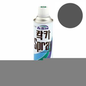 (WFFQQAU) 일신 락카 스프레이 진회색 420ml