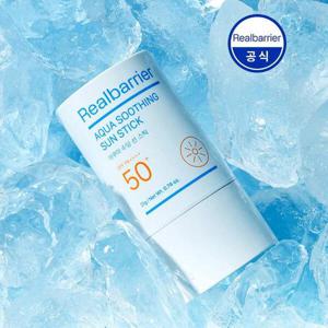 [리얼베리어]리얼베리어 아쿠아 수딩 선 스틱 21g SPF50+, PA++++