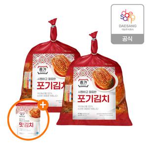 (기획)종가 포기김치 8kg(4kgx2)+(증정)맛김치400g
