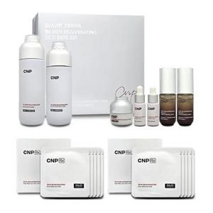 CNP Rx 스킨 레쥬버네이팅 스킨케어 세트