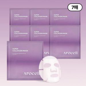 [아로셀] 슈퍼 콜라겐 마스크 43g 7매입