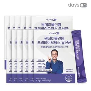 [12박스]오한진 원데이 올인원 프리바이오틱스4