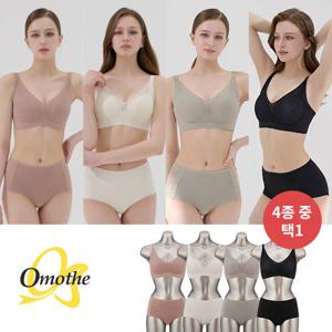 [1세트][오모떼] 25FW 하이퍼젤리 프리컷 브라팬티 1세트 (색상 택1)
