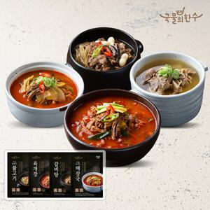 [국물의한수] 인기 탕 10팩 세트(육개장3+갈비탕3+뚝불2+사골우거지2)