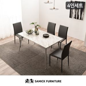 [최저가 도전][삼익가구]바스토 4인용 대리석 식탁세트(의자4개포함)