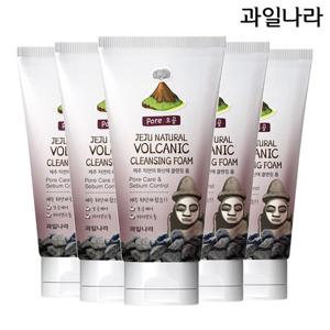 제주 자연의 화산재 클렌징폼 x 5개