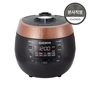 본사직영) 쿠쿠 10인용 전기압력밥솥  CRP-R1055FB
