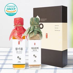 [웰굿]국산 저온압착 참기름 참깨 선물세트 2호(참기름170ml,볶음참깨85g)