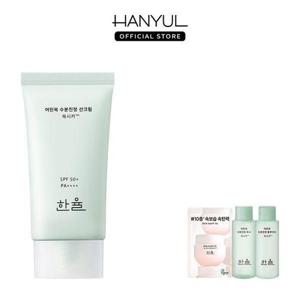 [한율]어린쑥 수분진정 선크림 50ml