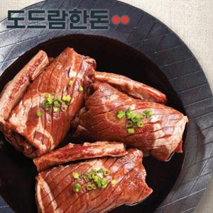 [도드람한돈] 양념왕구이 630g 2팩 (1.26kg)