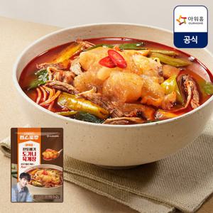 [편스토랑x아워홈]찬또배기 도가니 육개장 700gx6개