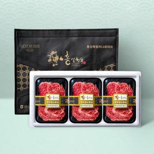 [홍성축협] 1등급 한우 암소등심 500gx3팩 선물세트 총1.5kg