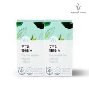 [비타민하우스] 멀티비타민 웰플러스 2박스(4개월분)