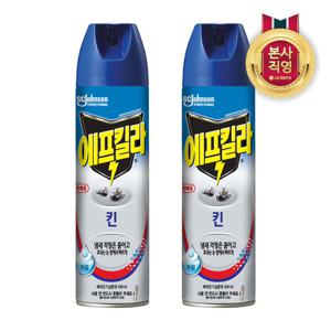 에프킬라 모기약 에어로졸 킨 500mlx2개