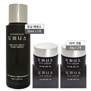 [홈쇼핑 최신] 도미나스 아이크림 20g 2개+토닝에센스 70g 1개