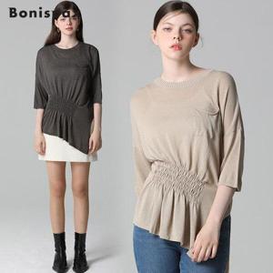 [보니스팍스][보니스팍스(Bonispax)] 허리 스모킹 가슴포켓 니트 (택가격 89000원)