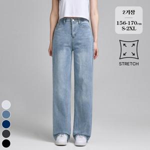 포레스트핏 / (찐스판18탄) 워싱 와이드 데님 밴딩 팬츠