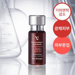 [바이알레시피] 순수비타민 15% CE페룰릭 항산화 앰플  1병