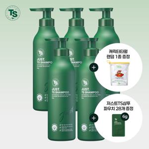 [10% 다운로드 쿠폰!] 저스트TS샴푸500g*5개 + 저스트TS샴푸6g*28개 + 디즈니캐릭터타올 1개(랜덤)