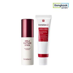 센텔리안24 마데카크림 파워 부스팅 포뮬러 50ml 1개+마데카 멜라 캡처 스틱 10ml 1개