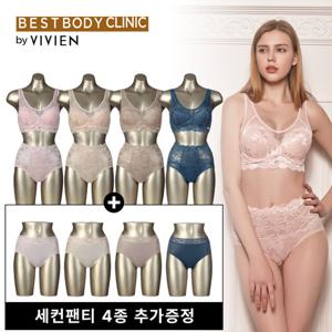 비비안 BBC 레이스 브라렛 브라팬티세트 노와이어 12종