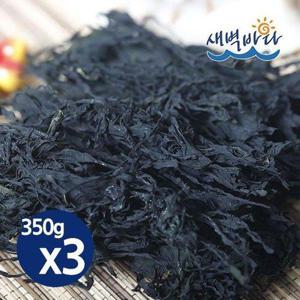 갤러리아_부드러운 건미역 350g x 3봉 실미역 건미역 완도산 SMD3503