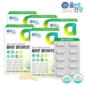 갤러리아_[올바른건강] 올바른 멀티비타민 5박스 +쇼핑백