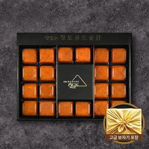청도 프리미엄 반건시 선물세트 1.7kg내외 (70-80gx20개)