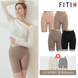 [방송에서만 메쉬사각팬티2종 증정 ][FITIN] 피트인 뉴 오리진 힙업 거들 팬티 4종