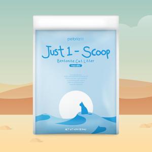 [♥적립금사용가능♥]한삽뚝딱 벤토나이트 고양이모래 18.14kg 무향