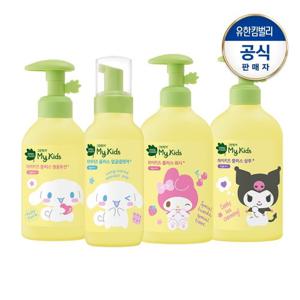 NEW 산리오 키즈 얼굴클렌저200ml+얼굴로션160ml+워시320ml+샴푸320ml