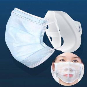 [BZJJL42L_4A]쓰리디 마스크홀더 마스크지지대 3D