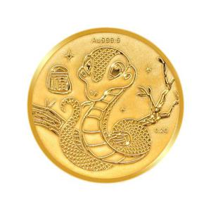 [한국금다이아몬드] 순금 24K 골드바 을사년 뱀 코인 0.2g