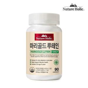 네이처홀릭 마리골드 루테인 1병 90캡슐 3개월분