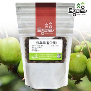 [토종마을]국산 다래(미후도)300g