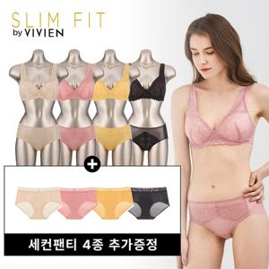 비비안 라이크라윙 컬렉션 노와이어 브라팬티세트 12종