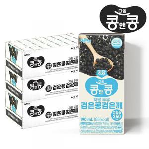 콩앤콩 저당두유 검은콩 검은깨 190mL X 72팩