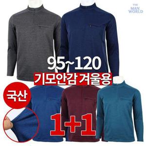 [더맨월드]WF415기모안감집업티 (1+1)