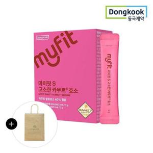 갤러리아_[쇼핑백증정][동국제약]마이핏S 고소한 카무트 효소(2025리뉴얼