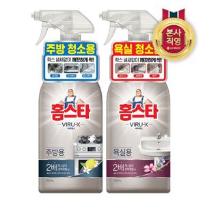 홈스타 바이럭스 세정제 750ml x 3개 (욕실용/주방용 택1)